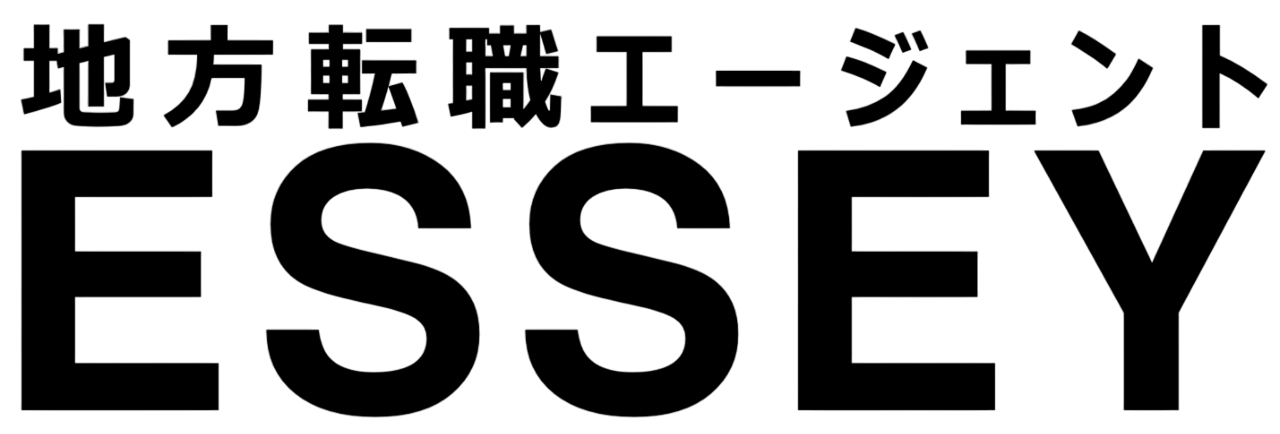 株式会社ESSEY｜地方特化転職エージェント